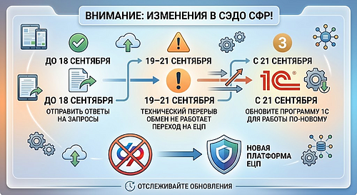 image (370).png